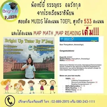messageImage1691041079261