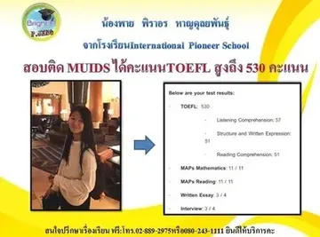 messageImage1691041181935