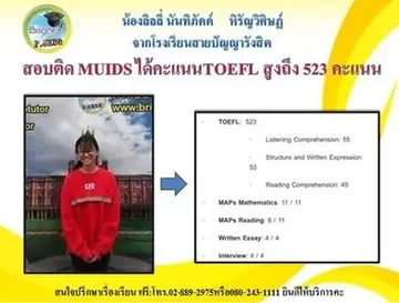 messageImage1691041271500