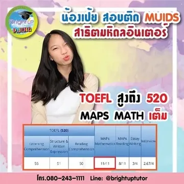 messageImage1691041460257