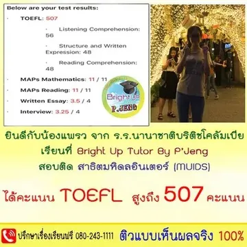 messageImage1691041967748