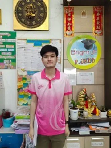 messageImage1709638143768