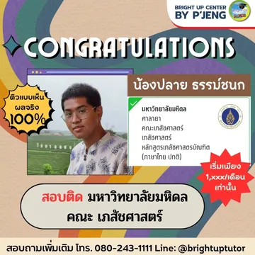 messageImage1738905446994