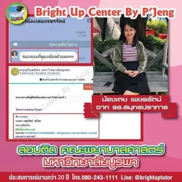 messageImage1738905554263