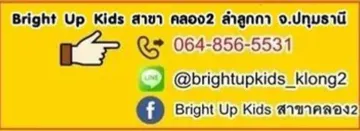 ดีไซน์ที่ยังไม่ได้ตั้งชื่อ(25)