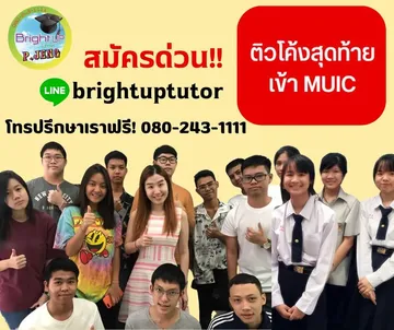ดีไซน์ที่ยังไม่ได้ตั้งชื่อ(31)