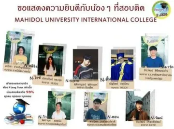 ดีไซน์ที่ยังไม่ได้ตั้งชื่อ(32)
