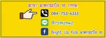 ดีไซน์ที่ยังไม่ได้ตั้งชื่อ(33)