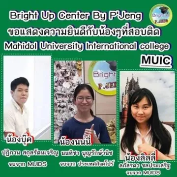 ดีไซน์ที่ยังไม่ได้ตั้งชื่อ(35)