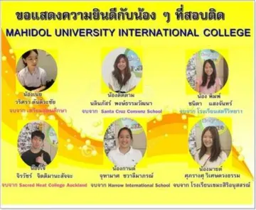 ดีไซน์ที่ยังไม่ได้ตั้งชื่อ(37)