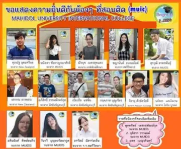 ดีไซน์ที่ยังไม่ได้ตั้งชื่อ(38)