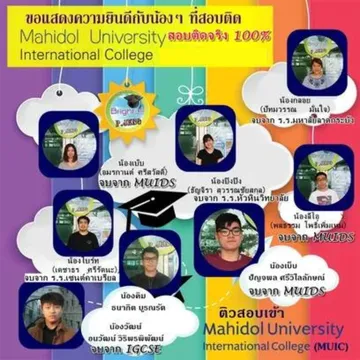 ดีไซน์ที่ยังไม่ได้ตั้งชื่อ(39)