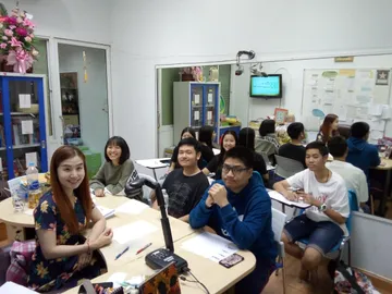 ติวกลุ่ม