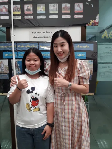 ฟ้าม2