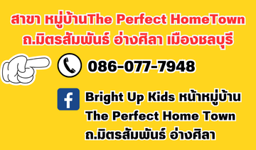 สีน้ำเงินเข้มภูมิศาสตร์และวัฒนธรรมการศึกษางานนำเสนอ
