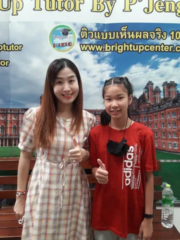 ใบหม่อน