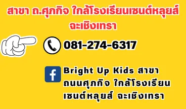 สีน้ำเงินเข้มภูมิศาสตร์และวัฒนธรรมการศึกษางานนำเสนอ(42)