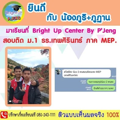 messageImage1689938791255