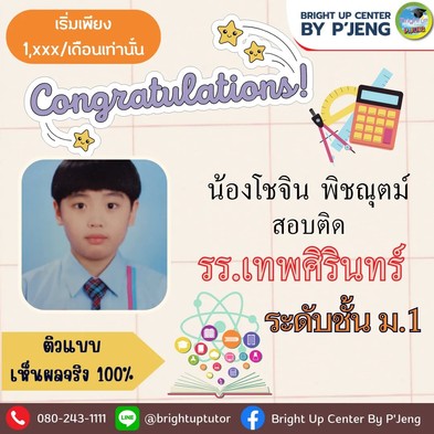 messageImage1689938830949