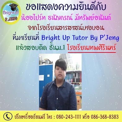 messageImage1689938891744
