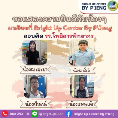 messageImage1689939659956