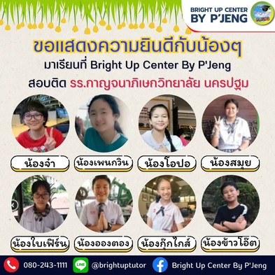 messageImage1689939844157