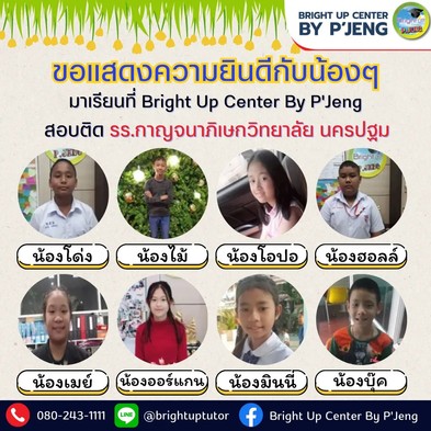 messageImage1689939890451