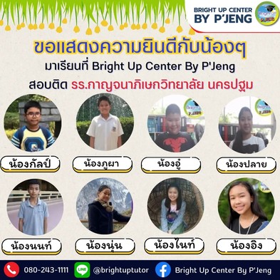 messageImage1689939978631