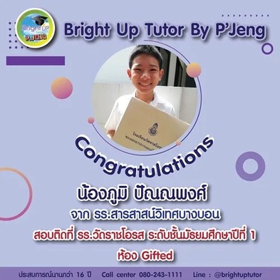 messageImage1689940061704