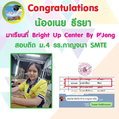 1585340295