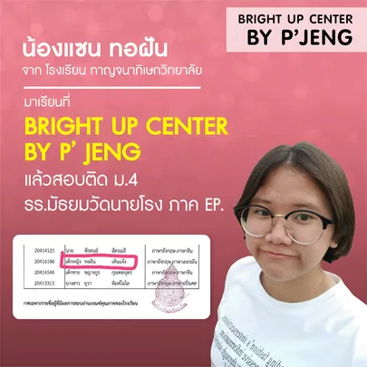 1586484878