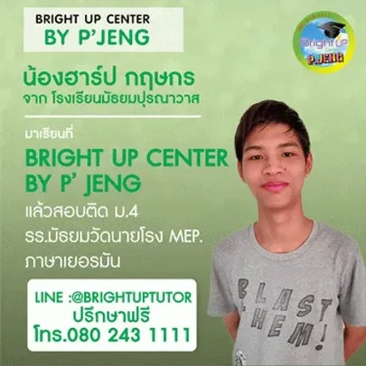 1628280340