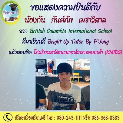 messageImage1691305817441