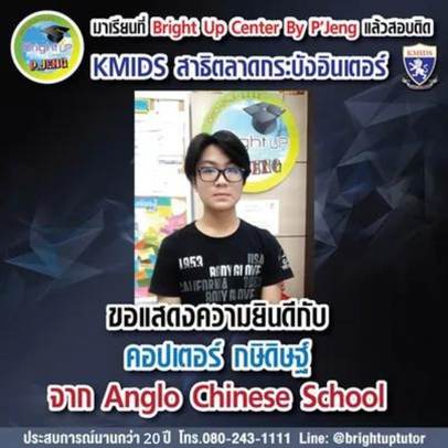 webแก้20ปี(2)(24)