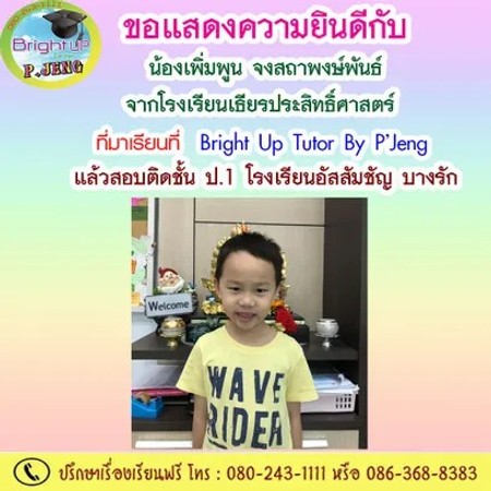 messageImage1616736132630