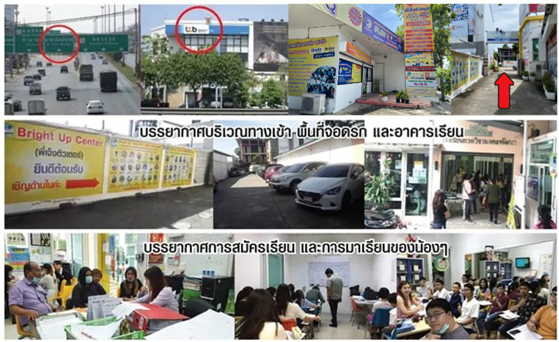 ดีไซน์ที่ยังไม่ได้ตั้งชื่อ(41)