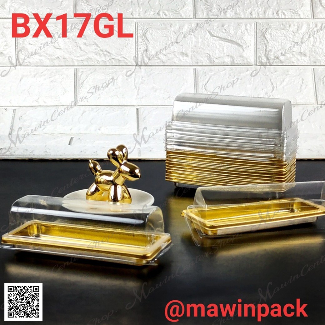BX17GL-1