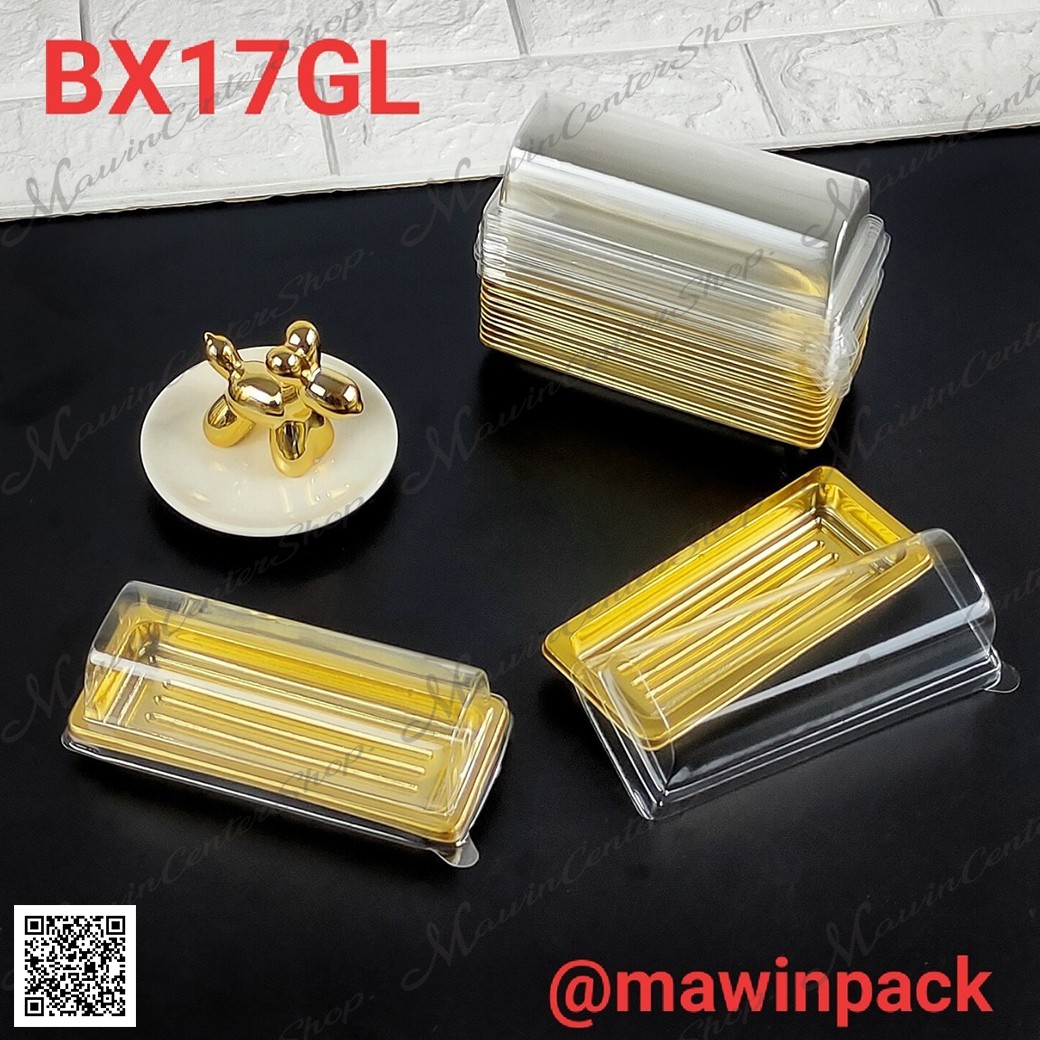 BX17GL-2