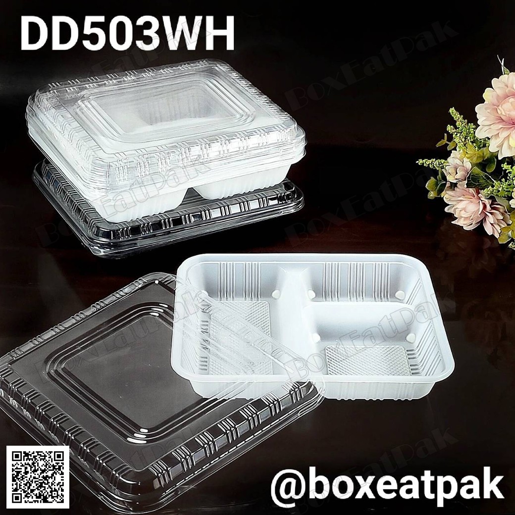 DD503WH-2