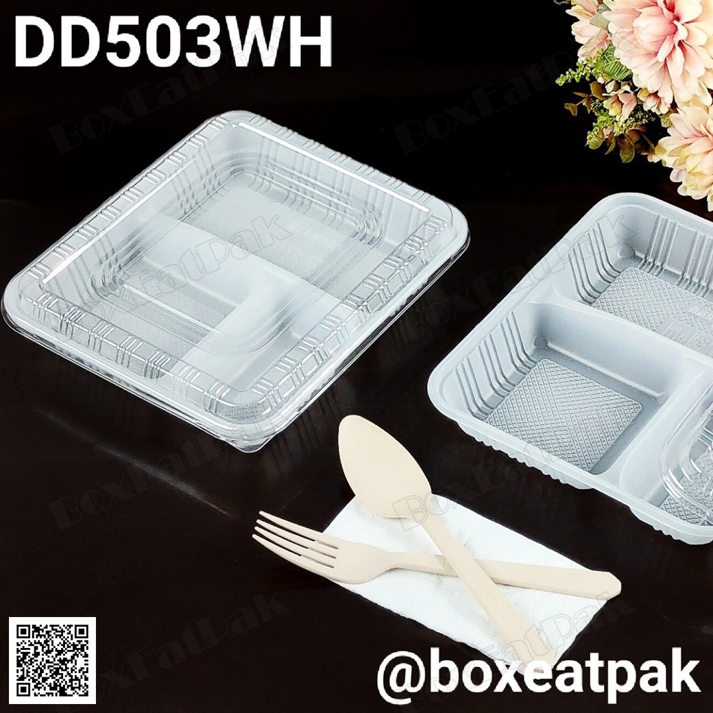 DD503WH-4