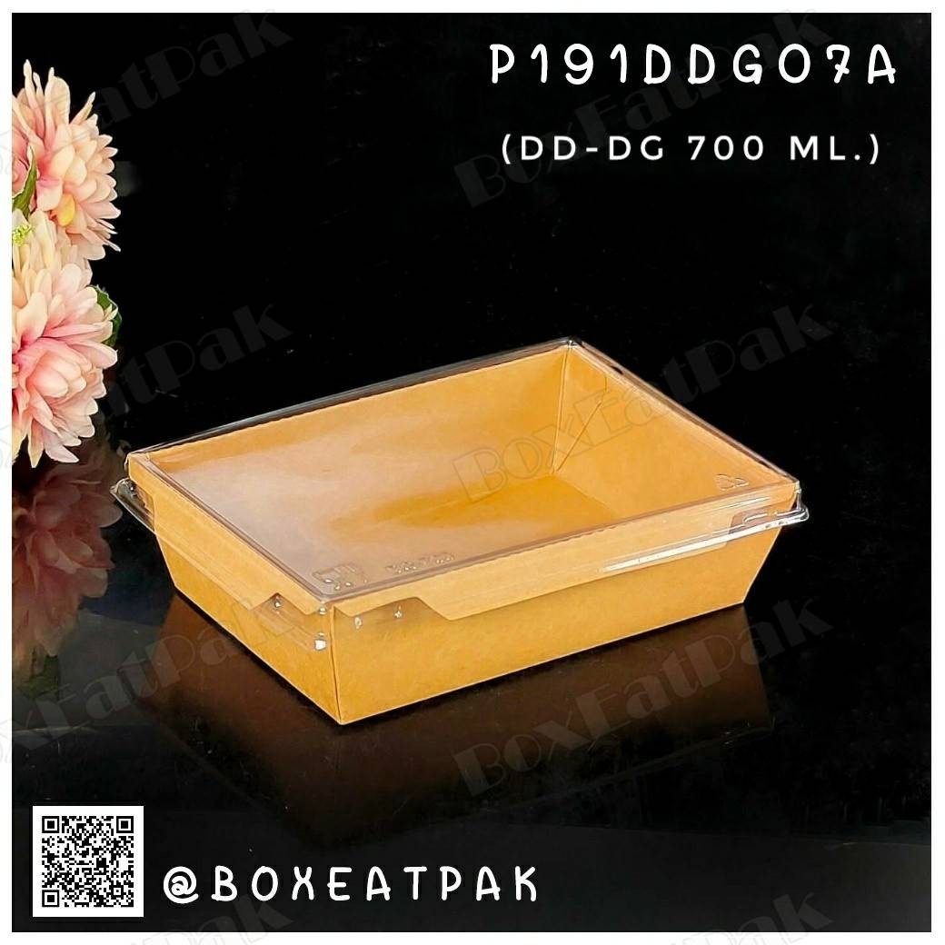 DDG07A