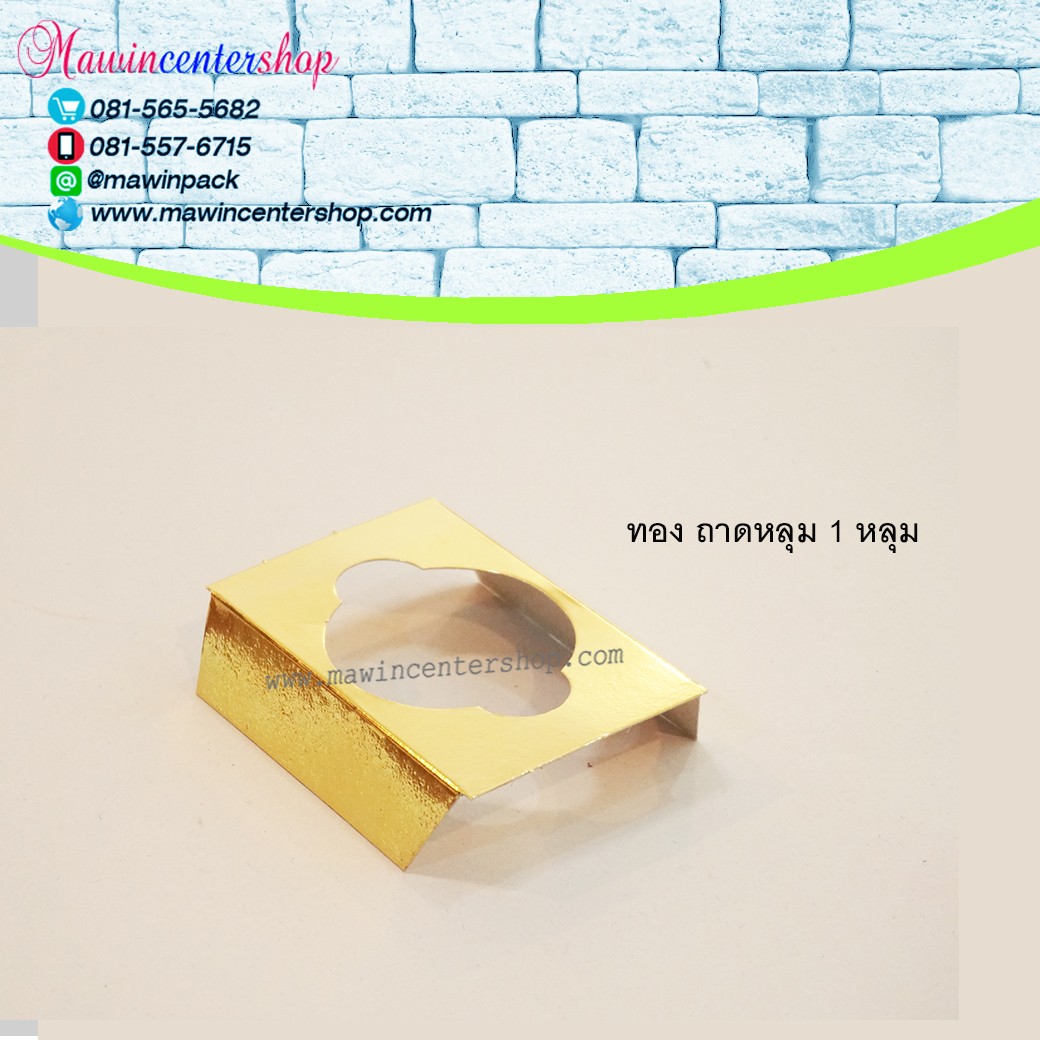 FFATC022