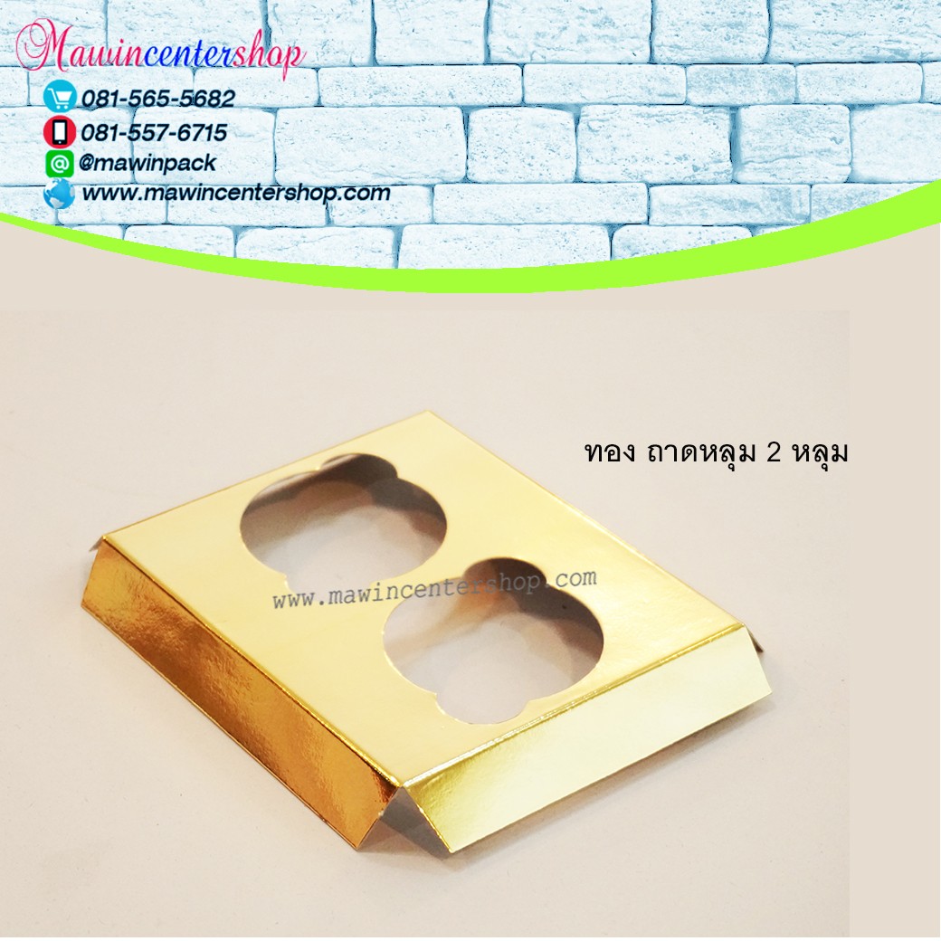FFATC023