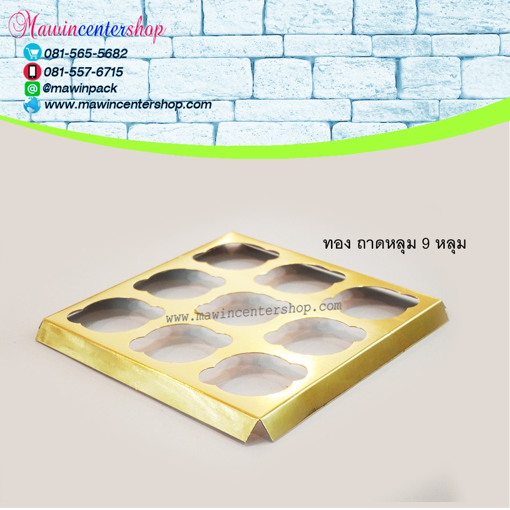 FFATC027