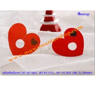 IM5B