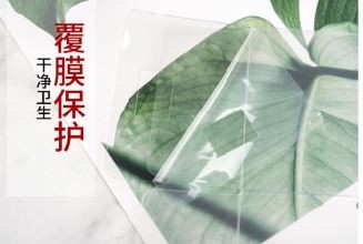 MC022
