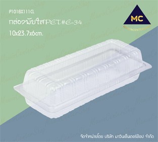 P101BX111CL-7