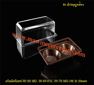 P101BX114BR