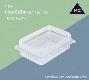 P101BX147CL-4