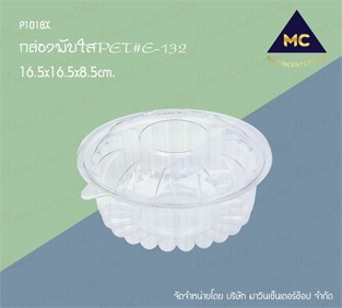 P101BX159CL-1